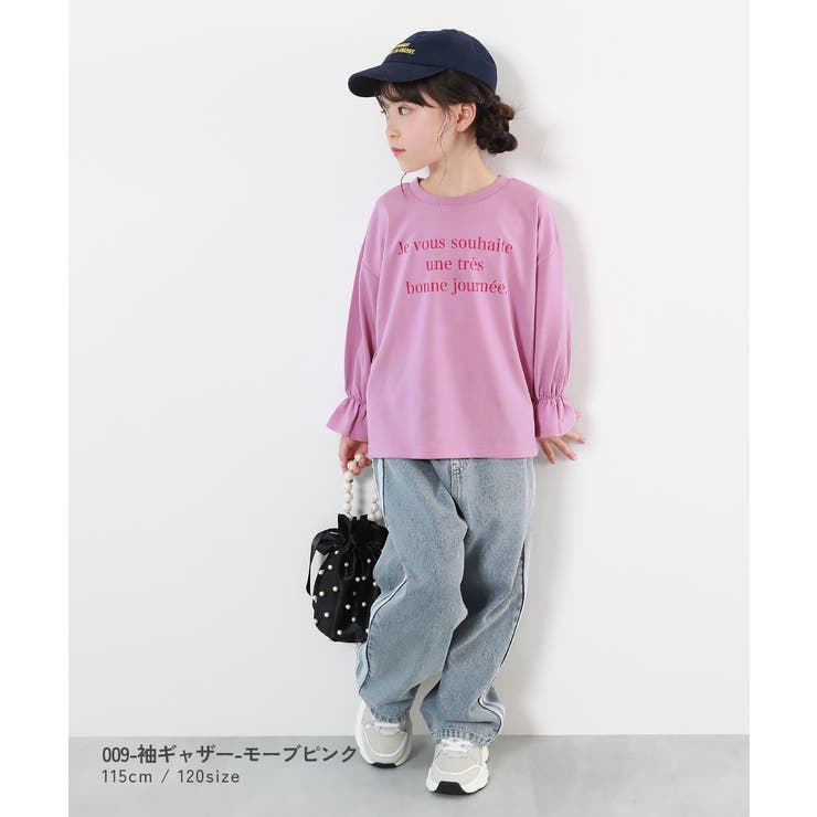 えらべる デザインアソート ガールズ | devirock | 詳細画像13 