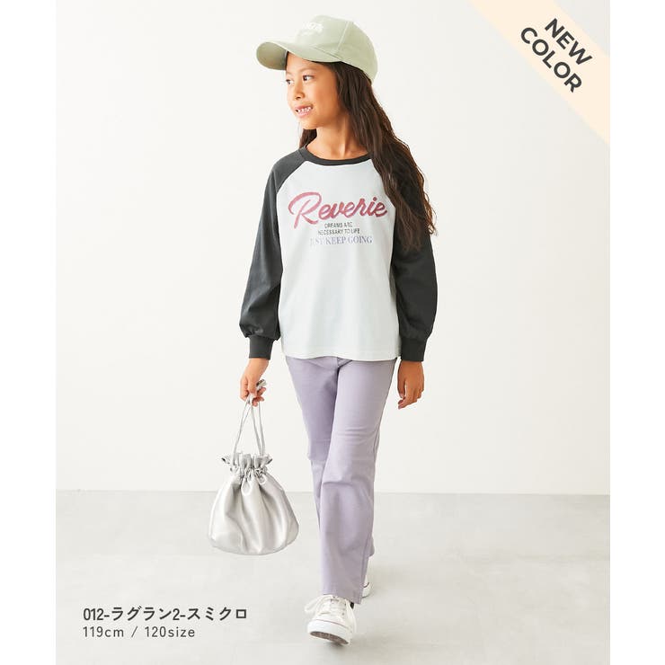 えらべる デザインアソート ガールズ | devirock | 詳細画像16 