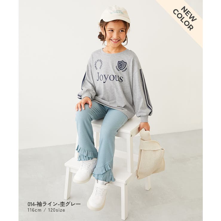 えらべる デザインアソート ガールズ | devirock | 詳細画像18 