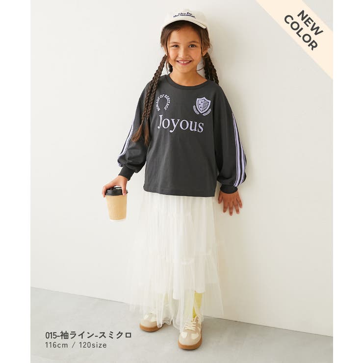 えらべる デザインアソート ガールズ | devirock | 詳細画像19 