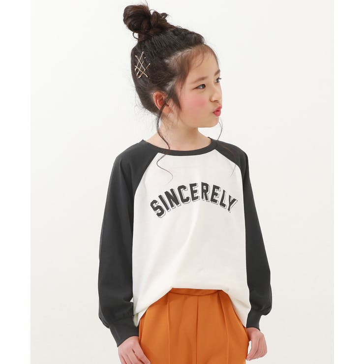 001-ラグラン‐スミクロ | えらべる デザインアソート ガールズ | devirock