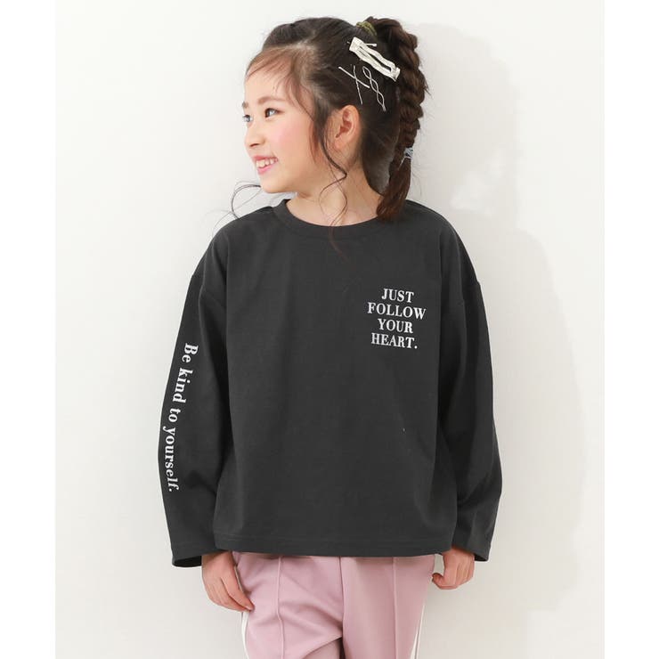 005-ロゴ-スミクロ | えらべる デザインアソート ガールズ | devirock