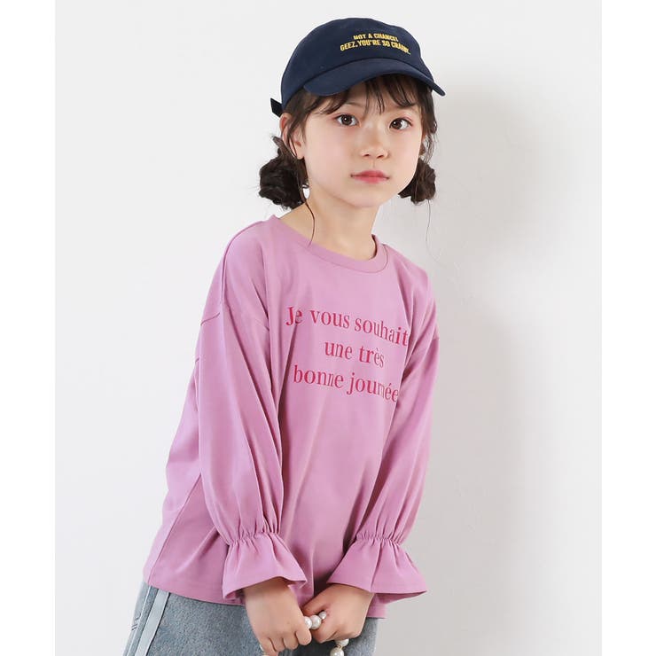 009-袖ギャザー-モーブピンク | えらべる デザインアソート ガールズ | devirock