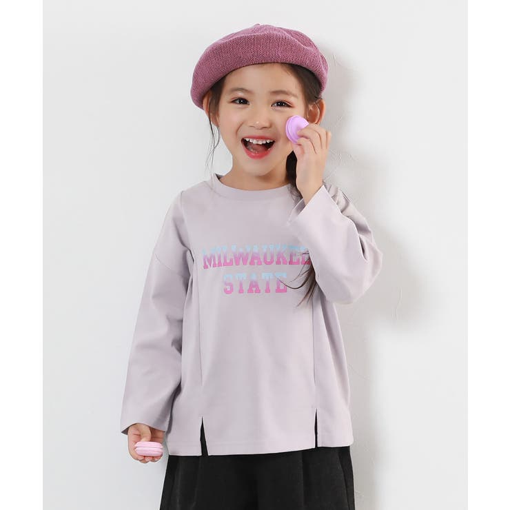 011-裾スリット-ライラック | えらべる デザインアソート ガールズ | devirock