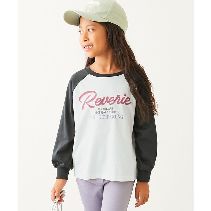 012-ラグラン2-スミクロ | えらべる デザインアソート ガールズ | devirock