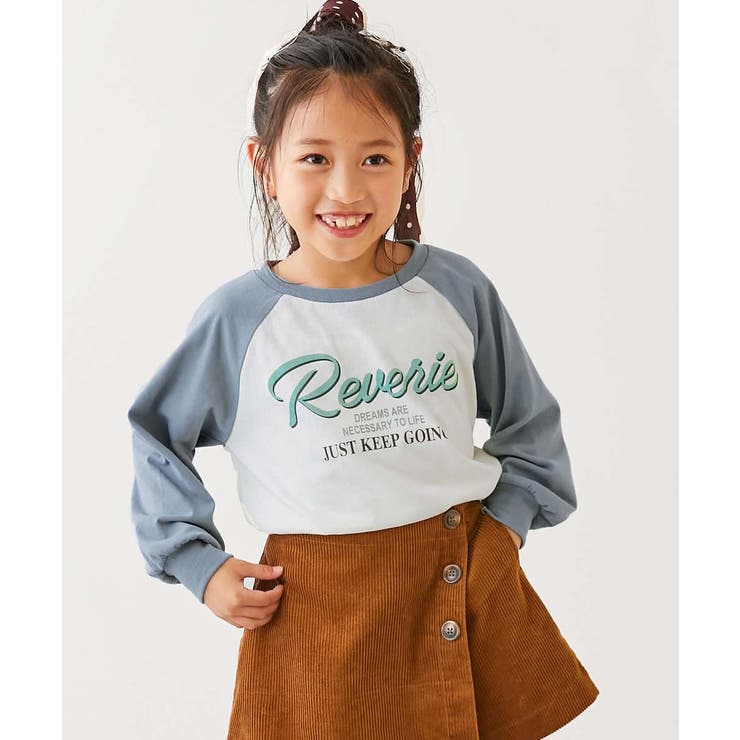 013-ラグラン2-くすみブルー | えらべる デザインアソート ガールズ | devirock