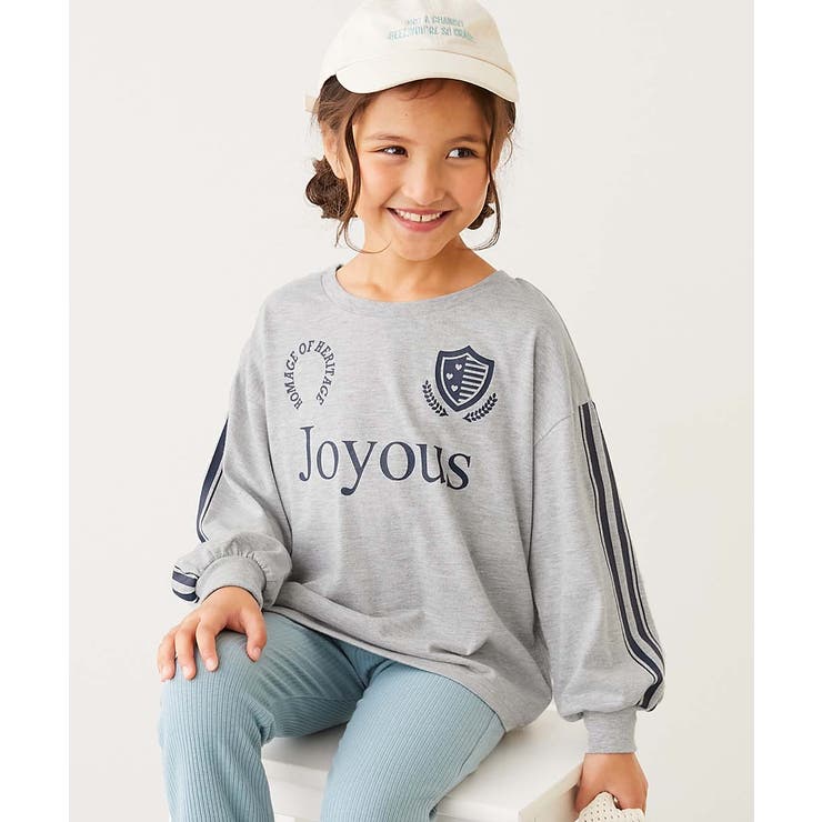 014-袖ライン-杢グレー | えらべる デザインアソート ガールズ | devirock