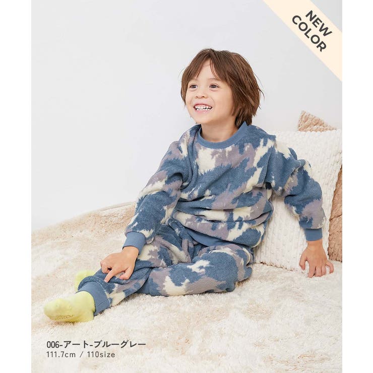 ボーイズ もこもこフリース パジャマ | devirock | 詳細画像11 