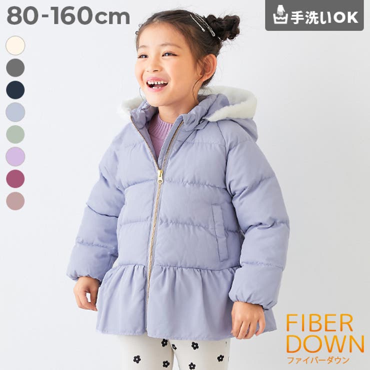 洗える ファイバーダウン フードが取り外せる | devirock | 詳細画像1 