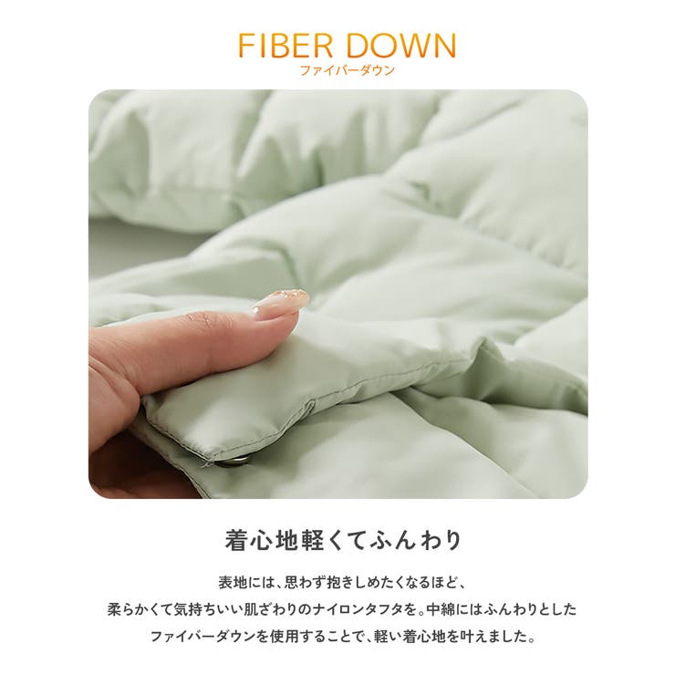 洗える ファイバーダウン フードが取り外せる | devirock | 詳細画像6 