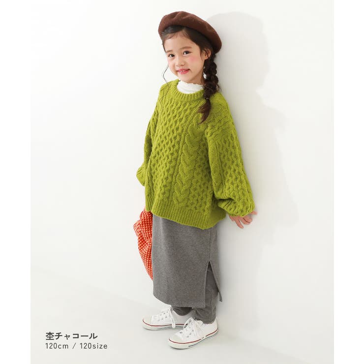 RICH WARM 裏シャギー | devirock | 詳細画像7 