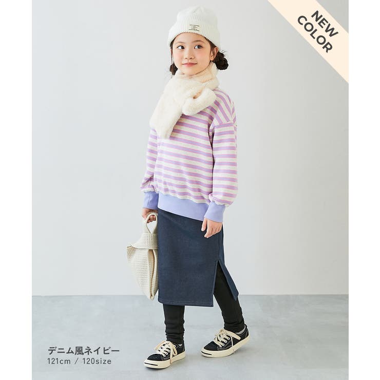 RICH WARM 裏シャギー | devirock | 詳細画像9 