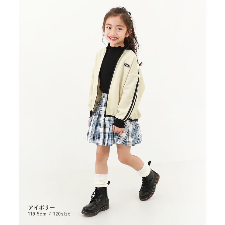 セットアップ可能 サイドライン ジップジャケット[品番