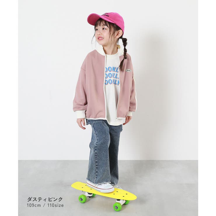 新品未使用トゥシューズジャージジャケット(Toddler) セットアップ可能 サイドライン ジップジャケット[品番