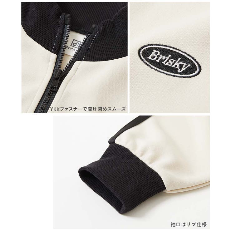 セットアップ可能 サイドライン ジップジャケット[品番：VR000009816