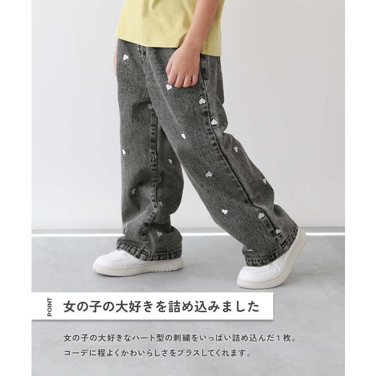 ハート刺繍 デニム ワイドパンツ[品番：VR000010297]｜devirock