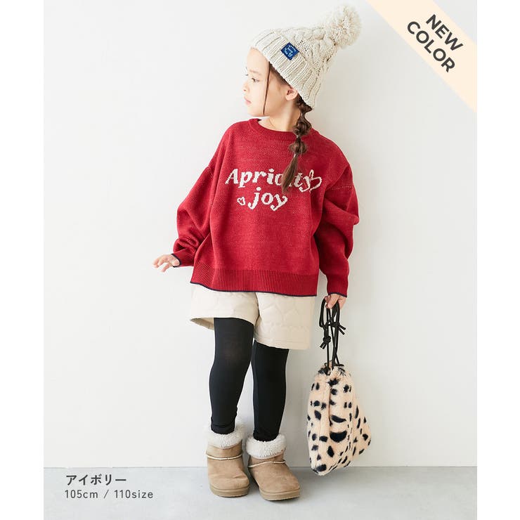 ハートキルティング ショートパンツ 子供服 | devirock | 詳細画像4 