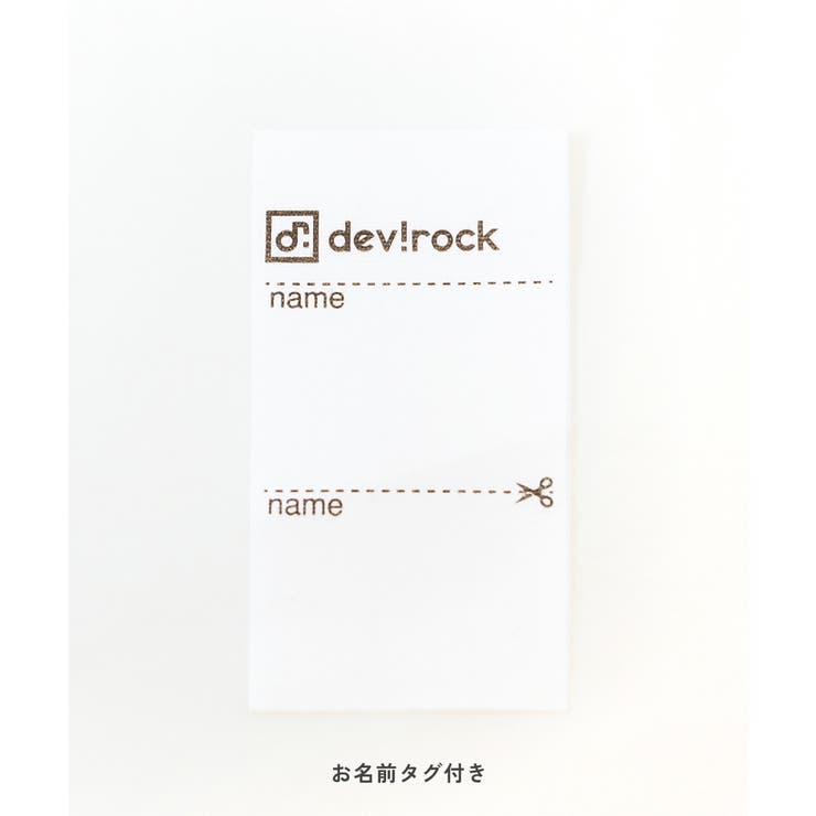 RICH WARM 裏シャギー | devirock | 詳細画像14 