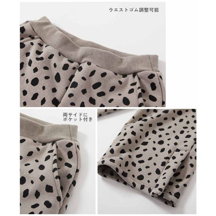 RICH WARM 裏シャギープリント | devirock | 詳細画像11 