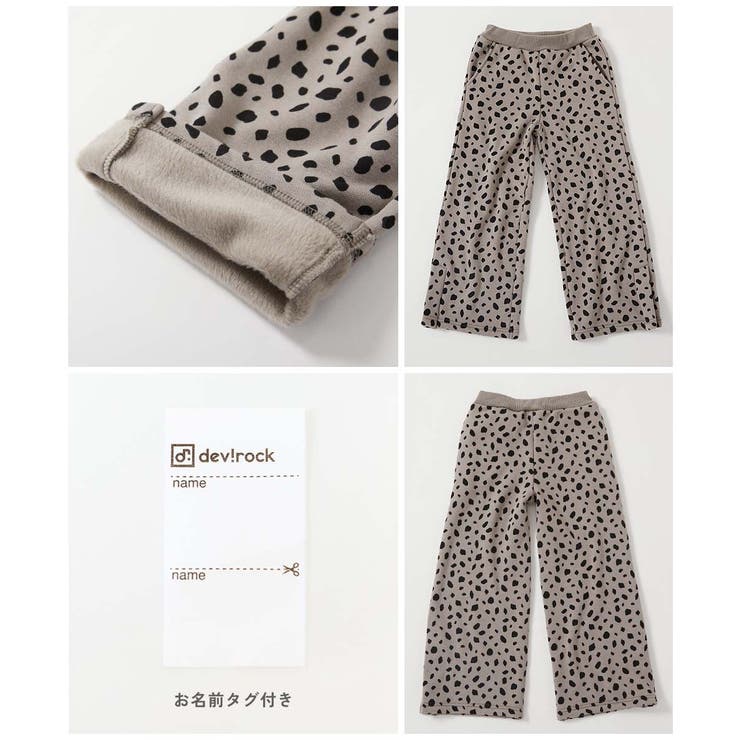 RICH WARM 裏シャギープリント | devirock | 詳細画像12 