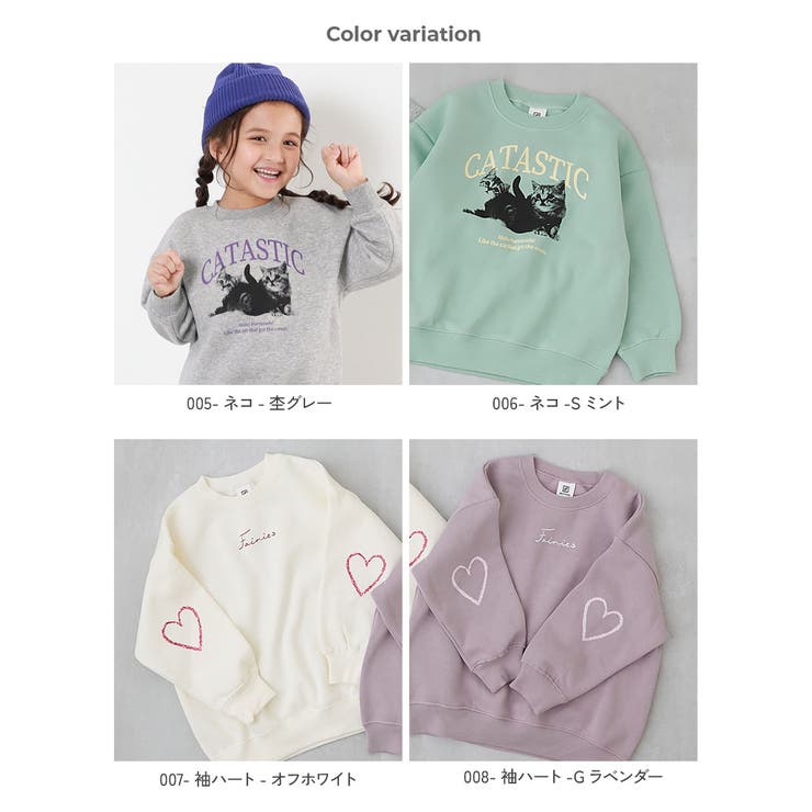 デビラボ ガールズプリントBOXシルエット 裏起毛トレーナー | devirock | 詳細画像3 