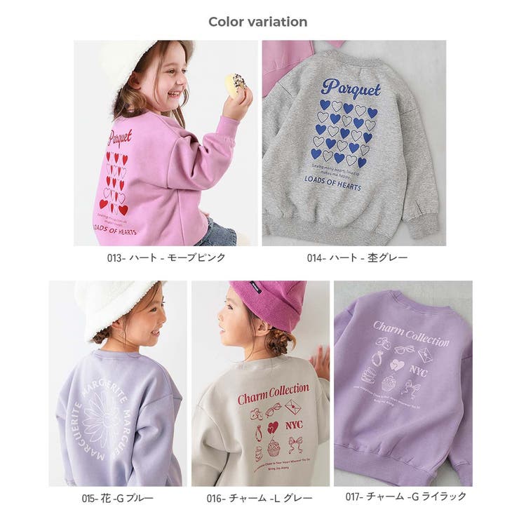 デビラボ ガールズプリントBOXシルエット 裏起毛トレーナー | devirock | 詳細画像5 