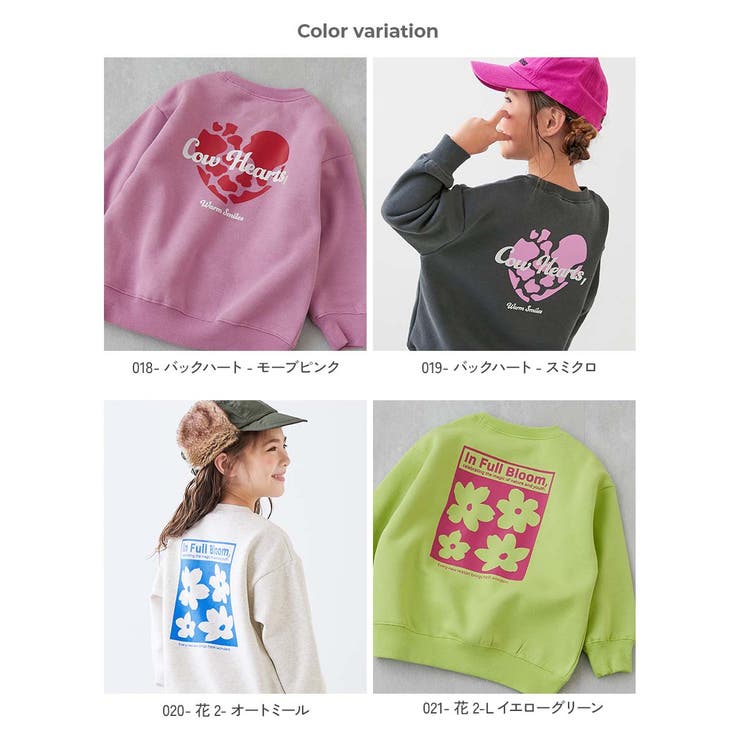 デビラボ ガールズプリントBOXシルエット 裏起毛トレーナー | devirock | 詳細画像6 