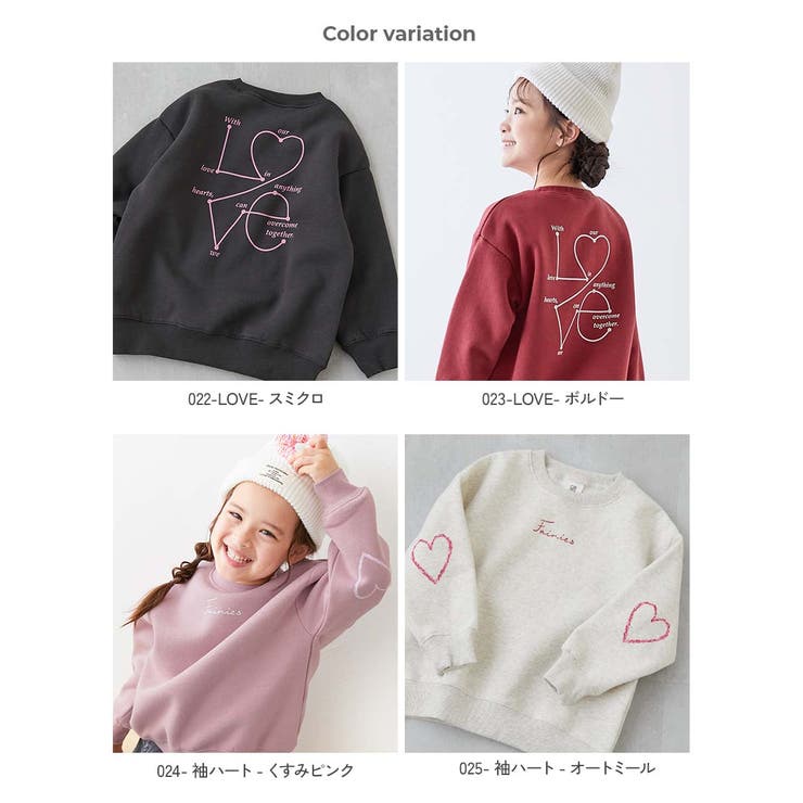 デビラボ ガールズプリントBOXシルエット 裏起毛トレーナー | devirock | 詳細画像7 