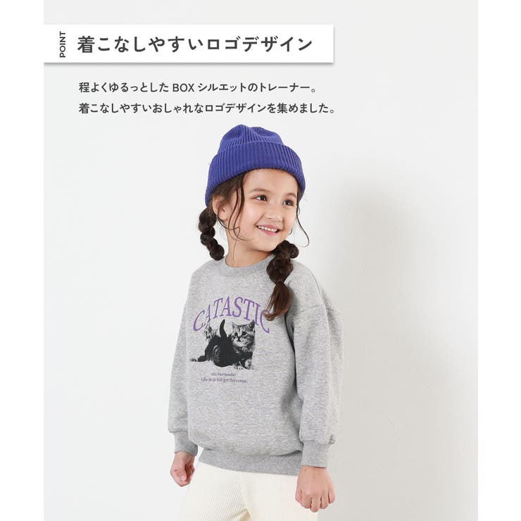 デビラボ ガールズプリントBOXシルエット 裏起毛トレーナー | devirock | 詳細画像11 