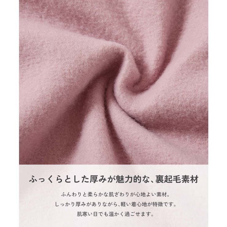 デビラボ ガールズプリントBOXシルエット 裏起毛トレーナー | devirock | 詳細画像12 