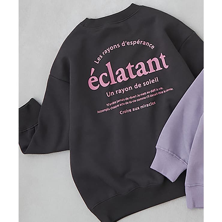 011-バックロゴ-スミクロ | デビラボ ガールズプリントBOXシルエット 裏起毛トレーナー | devirock