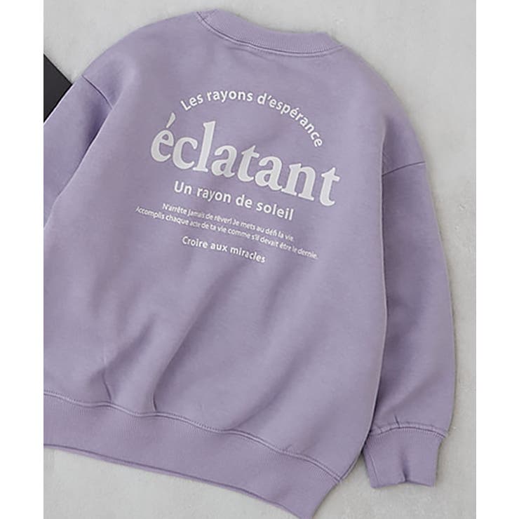 012-バックロゴ-Sバイオレット | デビラボ ガールズプリントBOXシルエット 裏起毛トレーナー | devirock