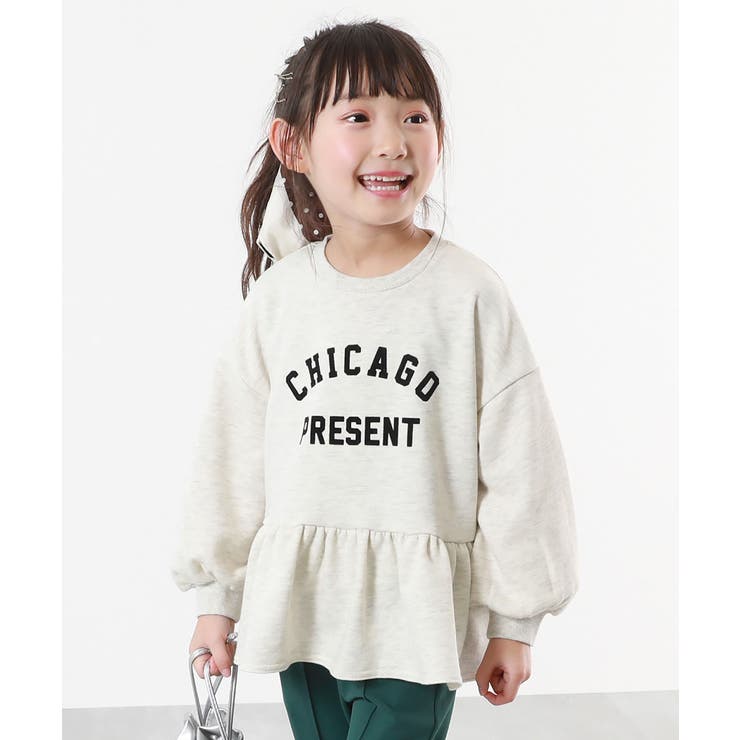 オートミール | ガールズ ペプラム トレーナー 子供服 キッズ 女の子 トレーナー トップス  | devirock