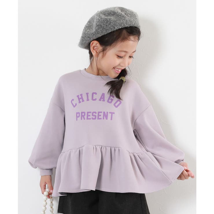 ライラック | ガールズ ペプラム トレーナー 子供服 キッズ 女の子 トレーナー トップス  | devirock