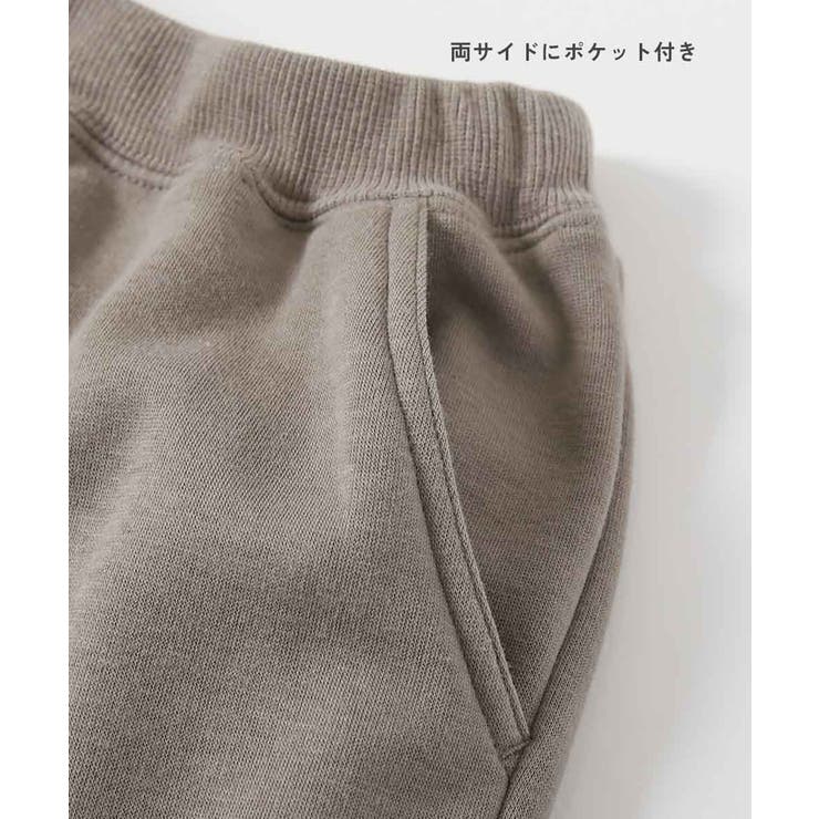 RICH WARM 裏シャギー | devirock | 詳細画像10 