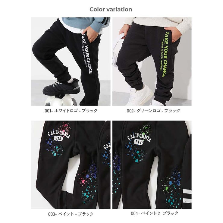 デビラボ プリント 裏起毛パンツ | devirock | 詳細画像2 