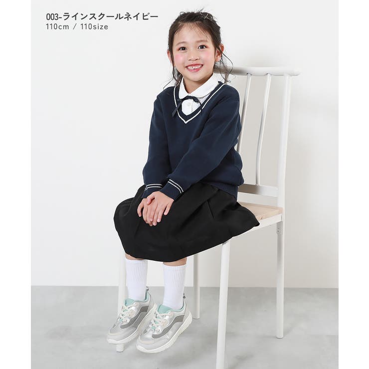 綿100％ 洗える スクールニット | devirock | 詳細画像9 