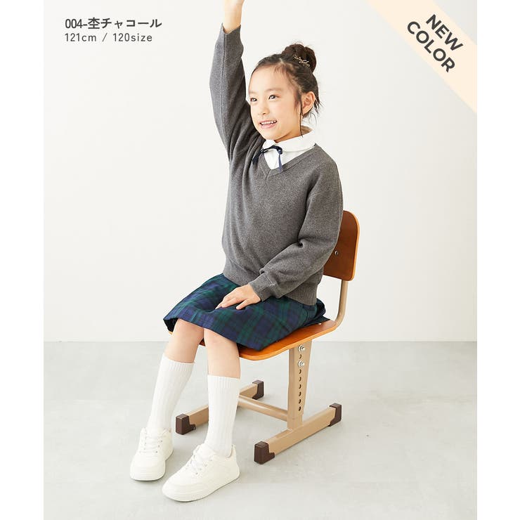 綿100％ 洗える スクールニット | devirock | 詳細画像10 