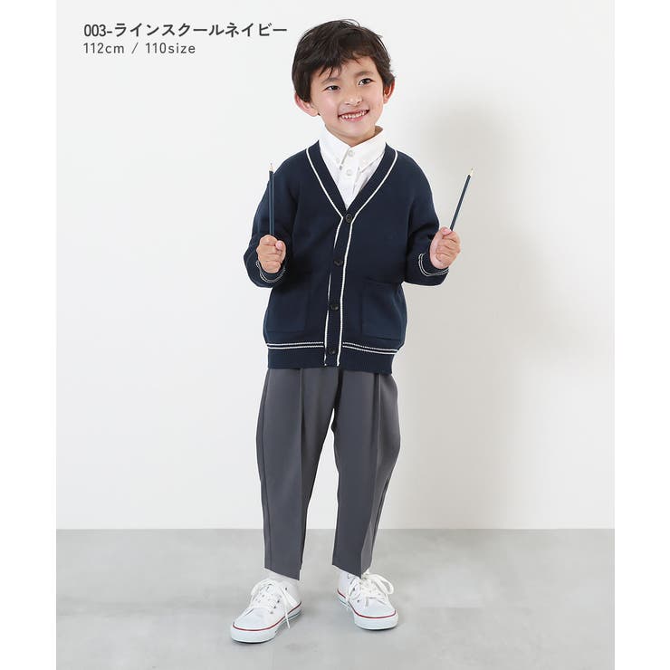 綿100％ 洗える スクールニット | devirock | 詳細画像8 