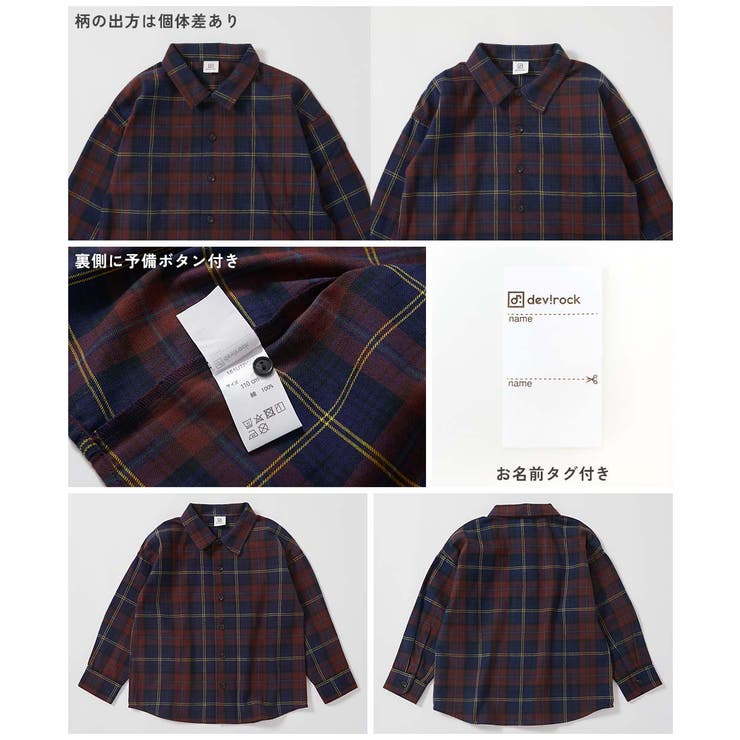 GOODENOUGH IVY BDネルシャツ 長袖 ブラックチェック GOODENOUGH IVY BDネルシャツ 長袖 ブラックチェック - メルカリ