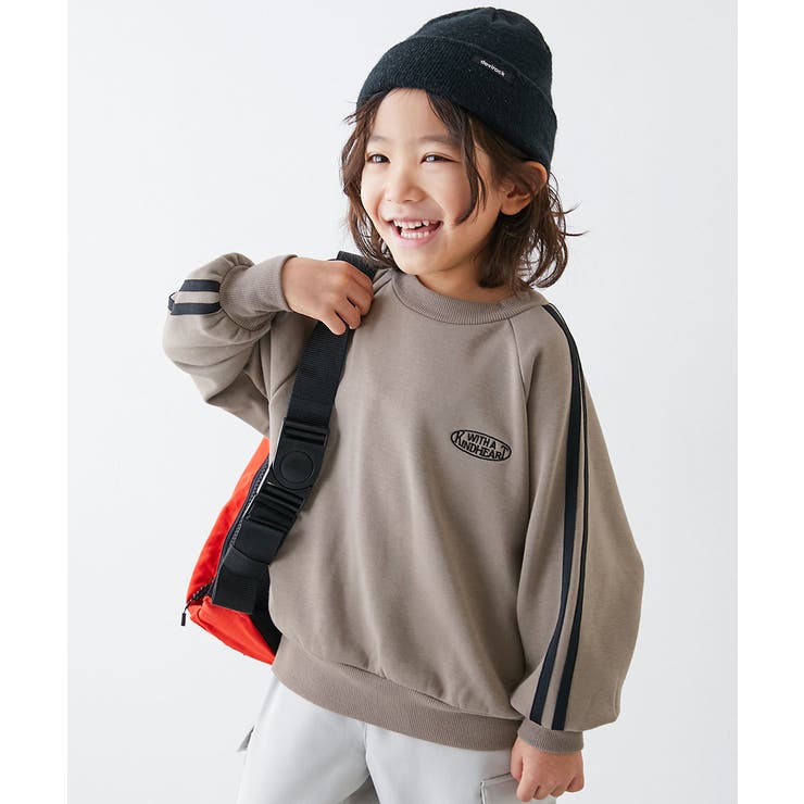 Dグレージュ | RICH WARM 裏シャギー | devirock