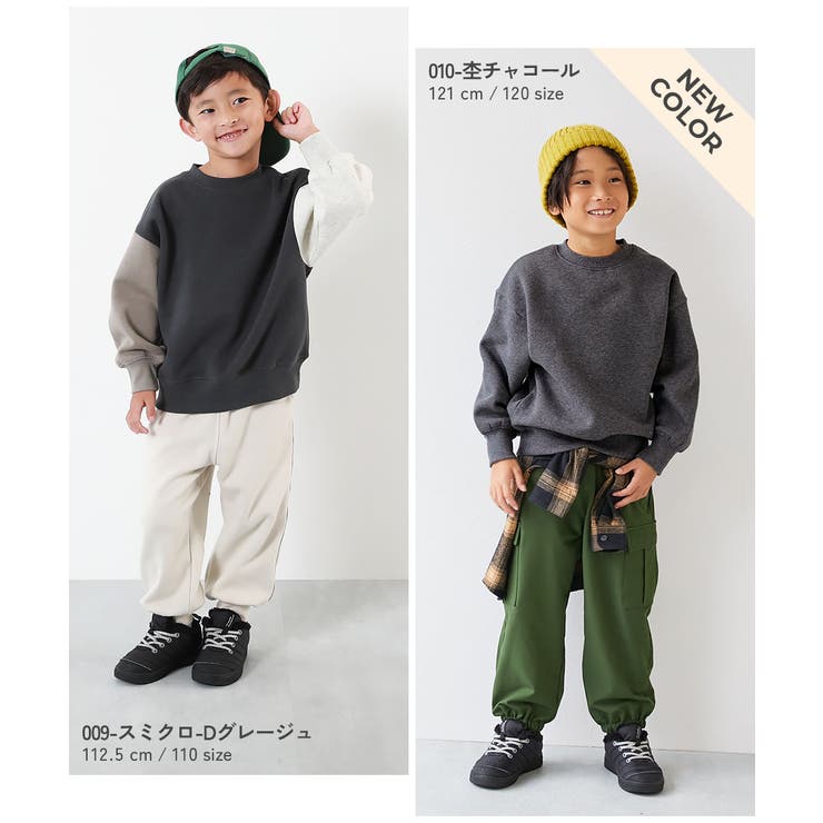 カラフルスウェット ふっくら裏起毛 無地トレーナー | devirock | 詳細画像11 