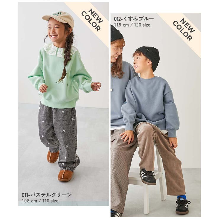 カラフルスウェット ふっくら裏起毛 無地トレーナー | devirock | 詳細画像12 