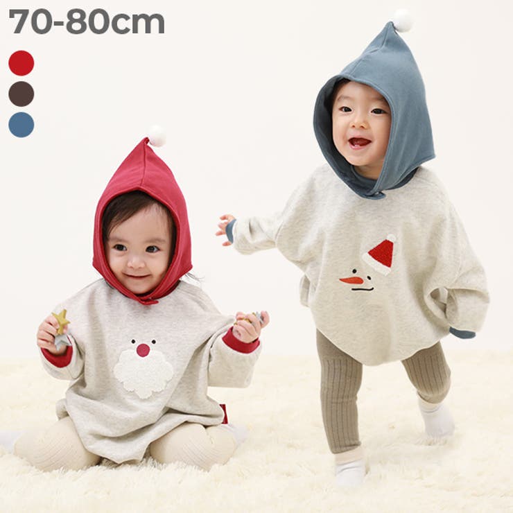 クリスマス スウェットロンパース 子供服 | devirock | 詳細画像1 