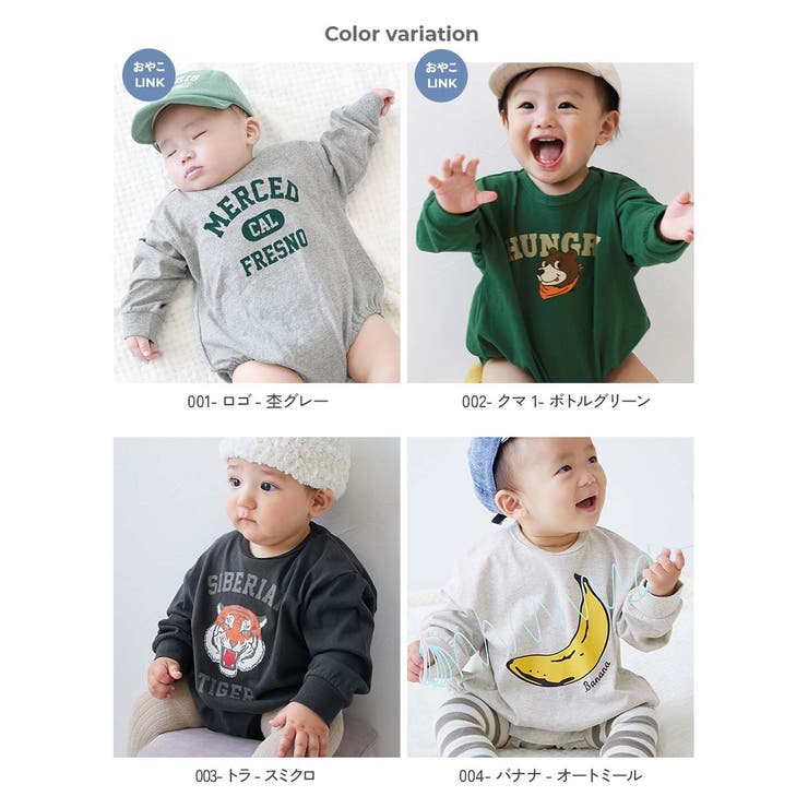 綿100％ デビラボ プリント | devirock | 詳細画像2 