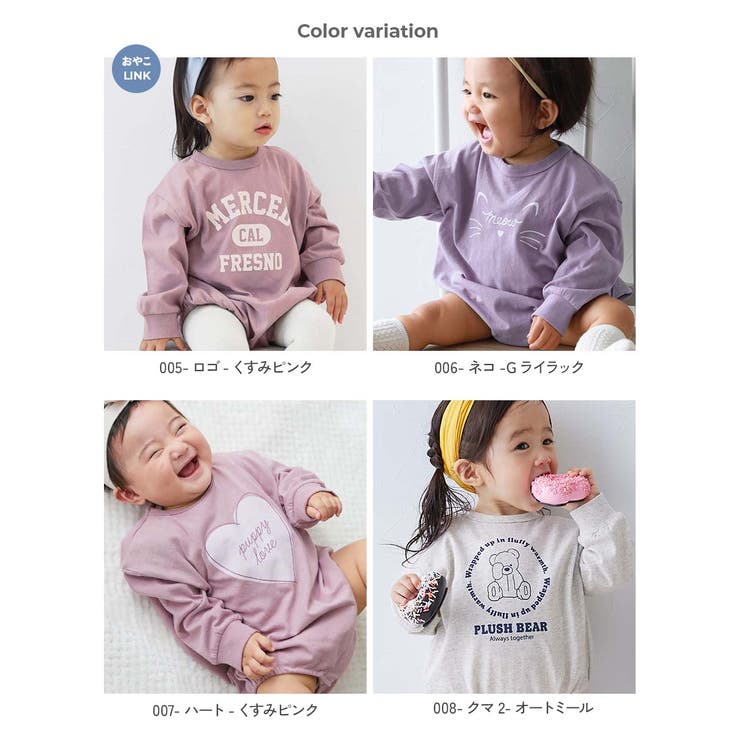 綿100％ デビラボ プリント | devirock | 詳細画像3 