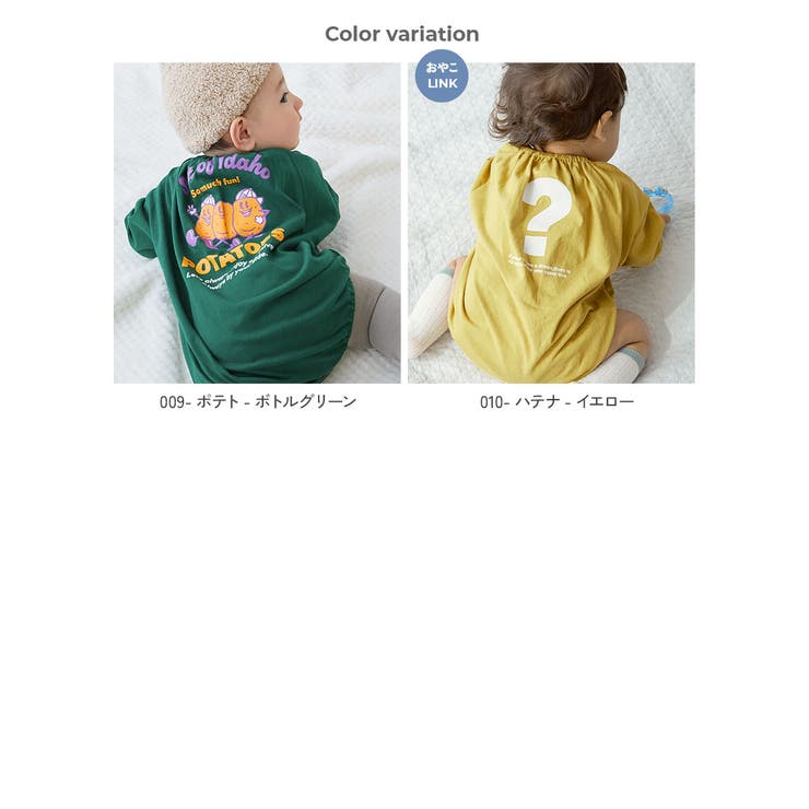 綿100％ デビラボ プリント | devirock | 詳細画像4 