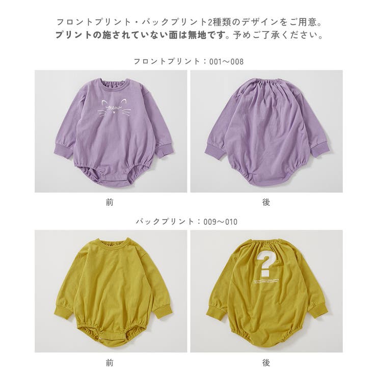 綿100％ デビラボ プリント | devirock | 詳細画像5 