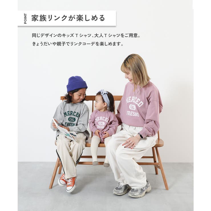 綿100％ デビラボ プリント | devirock | 詳細画像9 