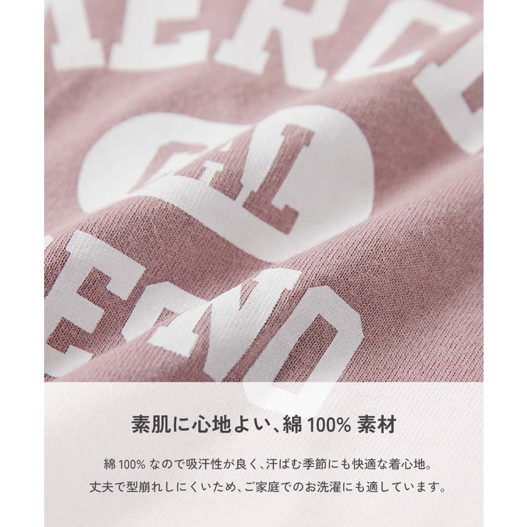 綿100％ デビラボ プリント | devirock | 詳細画像10 